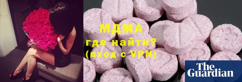 hydra маркетплейс  купить наркотики сайты  Карабаново  МДМА молли 